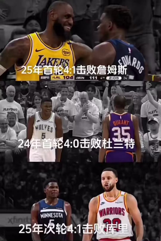 九游体育NBA季后赛加时末段再迎强敌，夏洛特黄蜂造点机会，主帅态度——媒体盛赞，细节决定成败的简单介绍