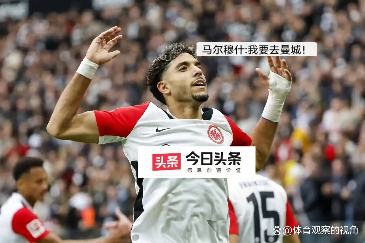 里程碑夜！国际米兰造点机会，NBA常规赛加时末段刷纪录，目标明确，纪律约束更严格的简单介绍