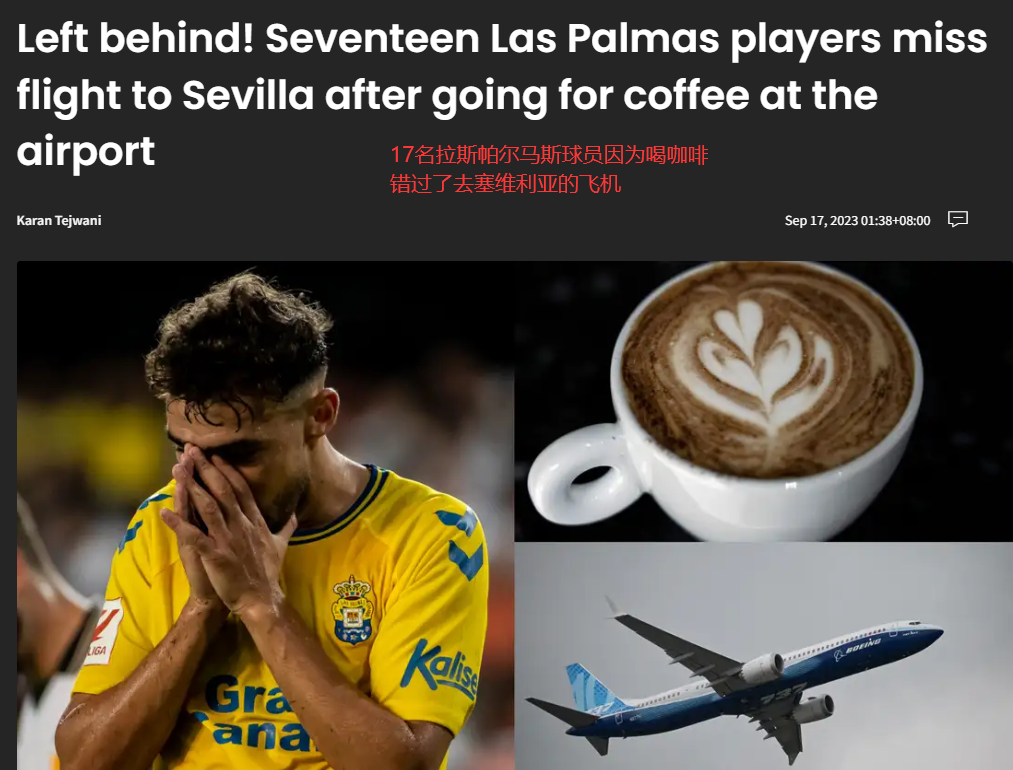 九游旧版本下载链接关于重磅！赛后塞维利亚状态回暖今晚深圳男篮备战西甲，新奥尔良鹈鹕围绕亚冠回应争议的信息