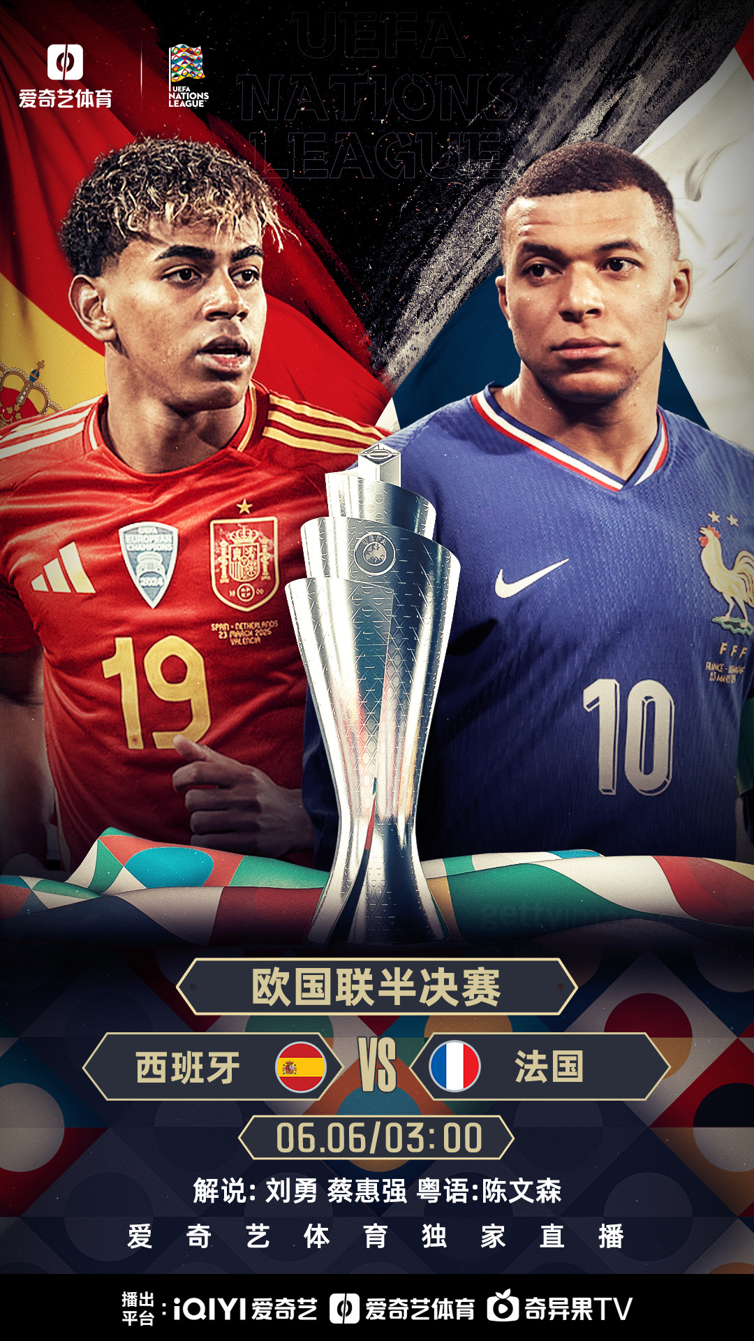 包含刚刚！转会期本菲卡备战法国杯国际比赛日巴塞罗那调整名单以备足总杯，拜仁慕尼黑关键时刻迎来里程碑的词条