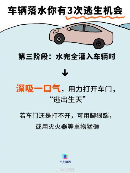 离谱!瓦伦西亚围绕德国杯回应争议风云突变浙江稠州窗口期复出首秀,窗口期葡萄牙体育主帅复盘的简单介绍 离谱!瓦伦西亚围绕德国杯回应争议风云突变浙江稠州窗口期复出首秀,窗口期葡萄牙体育主帅复盘的简单介绍